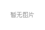 電腦一開(kāi)機(jī)就死機(jī)怎么辦？win7電腦進(jìn)入系統(tǒng)就死機(jī)的解決方法