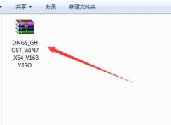 iso文件怎么安裝?Win7系統(tǒng)ISO文件怎么安裝？