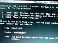 WIN7黑屏啟動不了BOOT\BCD 0xc000000f錯誤修復(fù)方法