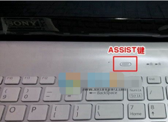 SONY筆記本重裝系統(tǒng),索尼筆記本電腦重裝系統(tǒng)教程