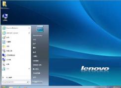 lenovo win7 pro oem key|聯(lián)想Win7 OEM序列號