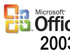 Win7能裝office2003嗎|Win7 Office2003下載