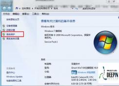 win7系統(tǒng)如何恢復出廠設置？win7系統(tǒng)初始化電腦的方法