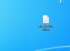 Win7顯示文件后綴名|win7顯示文件擴(kuò)展名設(shè)置步驟