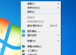 如何還原和清理win7系統(tǒng)桌面右鍵菜單多余的選項