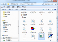 csrss.exe是什么？Win7進程csrss.exe是什么？有什么作用？