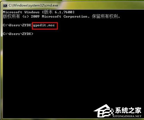 Win7 Ipv6無網(wǎng)絡(luò)訪問權(quán)限的解決方法