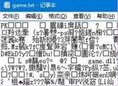 電腦記事本亂碼怎么辦？win7系統(tǒng)筆記本亂碼的解決辦法