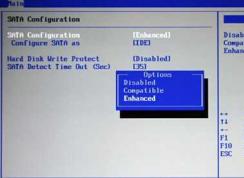 BIOS中SATA enhanced模式是什么意思？compatible和enhanced選哪個(gè)