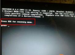 win7系統(tǒng)出現(xiàn)“Press esc for recovery menu. grub>”沒有主引導(dǎo)記錄的解決方