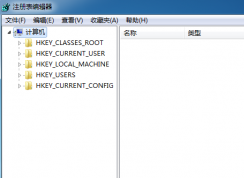 win7系統(tǒng)注冊表如何恢復原始值