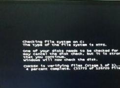 解決Win7系統(tǒng)開機(jī)經(jīng)常出現(xiàn)checking file system on C？