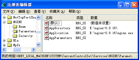 srvany.exe、instsrv.exe下載|將EXE程序注冊為服務(wù)開機啟動