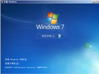 Win7純凈版_WIN7 SP1 X64位純凈安裝版iso(Win7非Ghost旗艦版)