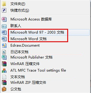 右鍵新建沒(méi)有Word