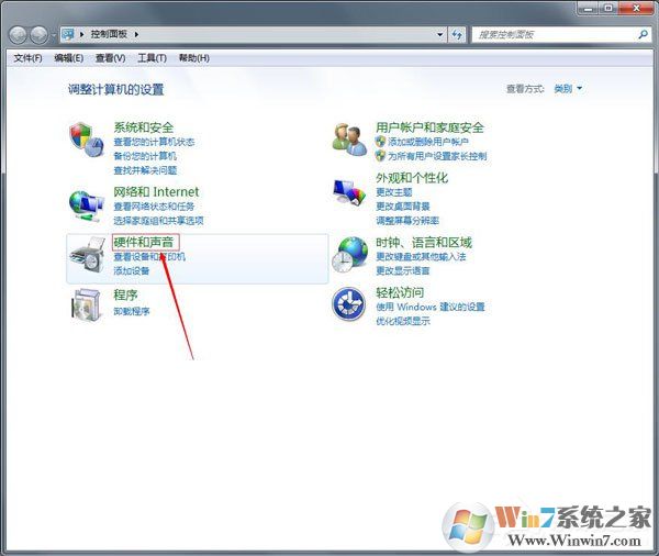 Win7鼠標(biāo)設(shè)置在哪里？Win7如何設(shè)置鼠標(biāo)