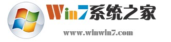 win7系統(tǒng)運行命令大全，71個完整