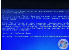 電腦公司W(wǎng)in7遇到藍屏代碼0x0000007B怎么辦?