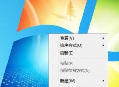 win7/win10系統(tǒng)如何設(shè)置才能使CF游戲煙霧的情況下看見對(duì)方