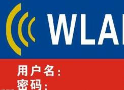 win7 wifi熱點設(shè)置|win7設(shè)置wifi熱點完整教程