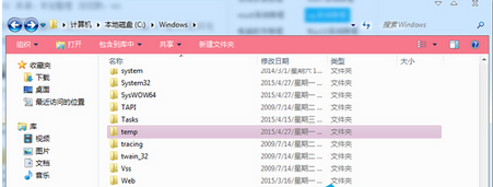 Win7系統(tǒng)提示c:\windows\temp\*.tmp文件損壞無法讀取怎么辦？