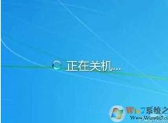 win7為什么關不了機？Win7無法關機關機不正常解決方法大全