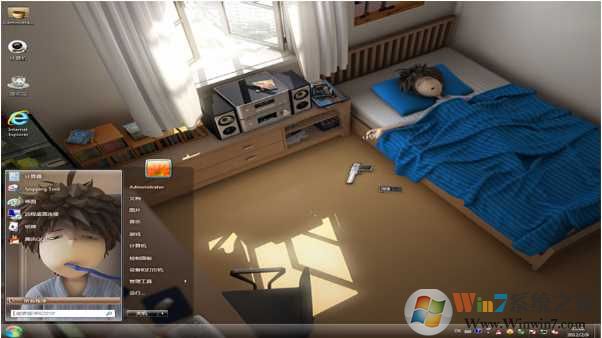 二十七八歲Win7主題|我今年，二十七八歲系統(tǒng)主題