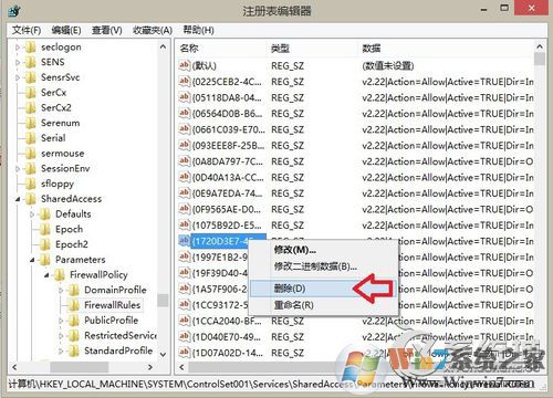 KPhoneTray是什么進(jìn)程？Win8.1清理KPhoneTray啟動(dòng)項(xiàng)的操作步驟