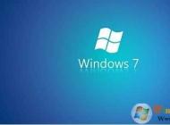 Win7硬盤安裝方法（Ghost Win7和Win7原版兩種方法）