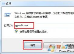 為什么不能格式化D盤(pán)？D盤(pán)無(wú)法格式化的解決方法
