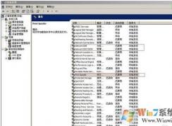 win7系統(tǒng)設(shè)置打印機(jī)共享之后無(wú)法打印怎么辦？
