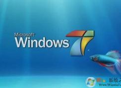 Win7日志文件太大怎么辦？Win7徹底禁止生成日志文件的方法