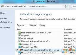 Win7安裝Office2013我們遇到了一個問題錯誤的解決方法