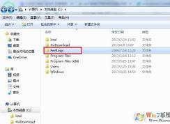 win7系統(tǒng)中perflogs是什么文件夾？可以刪除么？