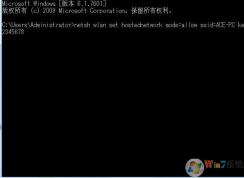 win7自帶wifi設(shè)置方法|Win7自帶無線熱點(diǎn)設(shè)置方法