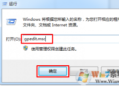 win7系統(tǒng)中thumbs.db是什么文件？可以刪除么？