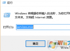 wmi provider host 是什么進(jìn)程？占用資源怎么辦？