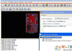 win7系統(tǒng)Allegro轉(zhuǎn)PADS教程
