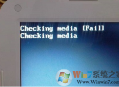 Win7開機(jī)無法開機(jī)出現(xiàn)checking media提示怎么辦？