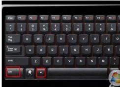 任務(wù)管理器快捷鍵 是什么？詳解xp/win7/win10系統(tǒng)的任務(wù)管理器快捷鍵