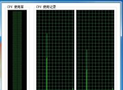 任務(wù)管理器顯示不全怎么辦？任務(wù)管理器顯示不全解決方法大全