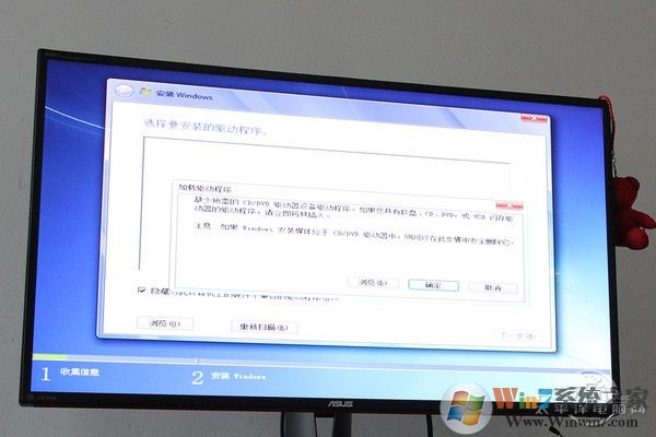 Intel最新CPU和主板不能裝Win7怎么辦？