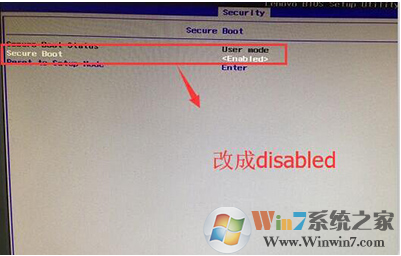 Win7開(kāi)機(jī)出現(xiàn)checking media提示怎么辦？