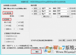 Win7開機出現(xiàn)checking media提示怎么辦？