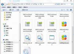 softmgrlite.exe是什么？softmgrlite.exe怎么關(guān)閉？