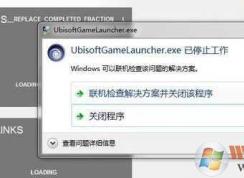 launcher.exe是什么？