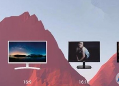 2017年買液晶電腦顯示需要注意什么？什么配置的顯示器才是好的？