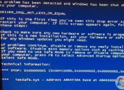 tessafe.sys是什么能刪除嗎？Win7 tessafe.sys藍屏解決方法