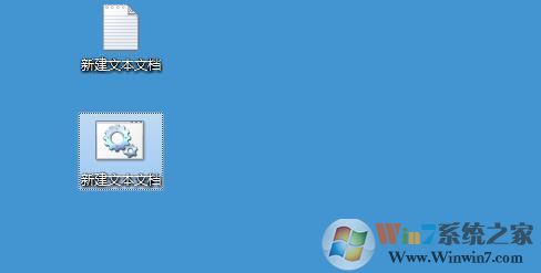 Win7系統(tǒng)執(zhí)行bat批處理文件顯示亂碼怎么解決？