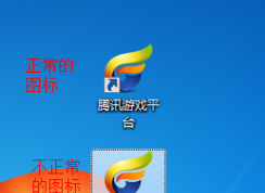 Win7系統(tǒng)運(yùn)行exe文件沒反應(yīng)怎么辦？